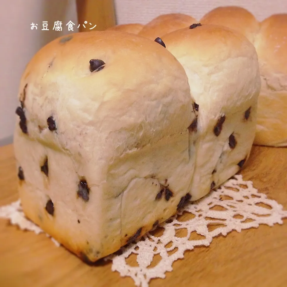 お豆腐食パン・もちもち〜♡イソフラボンをとりましょ〜|サザエボンさん