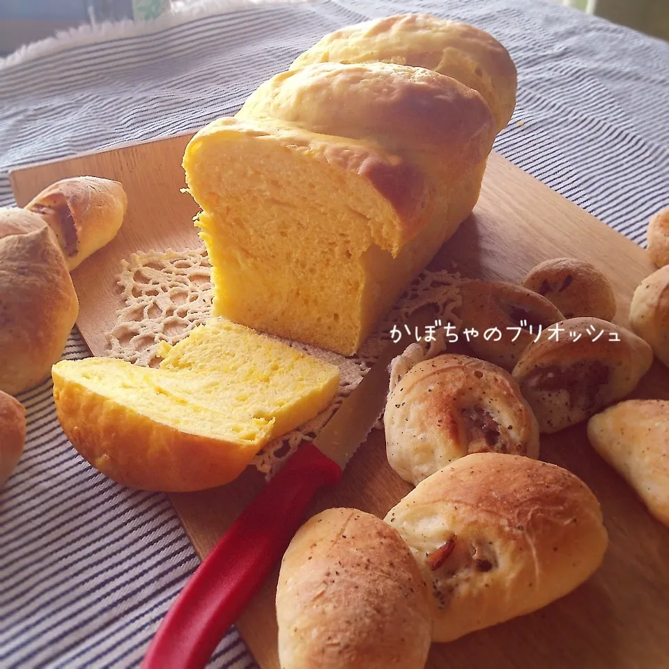  かぼちゃde春色♡ブリオッシュ食パン|サザエボンさん