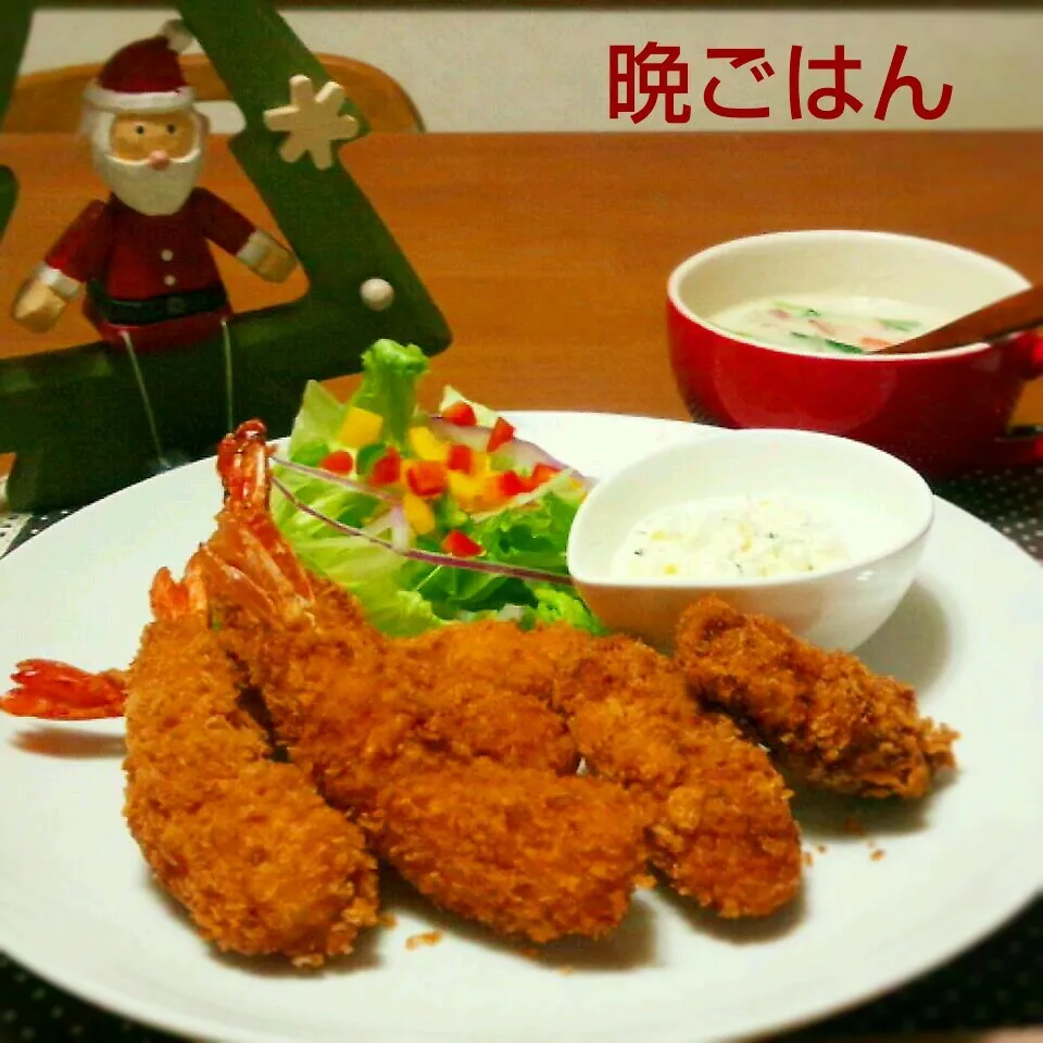 ちょっとだけクリスマスっぽく～海老、牡蠣フライ♪|かおちゃんさん