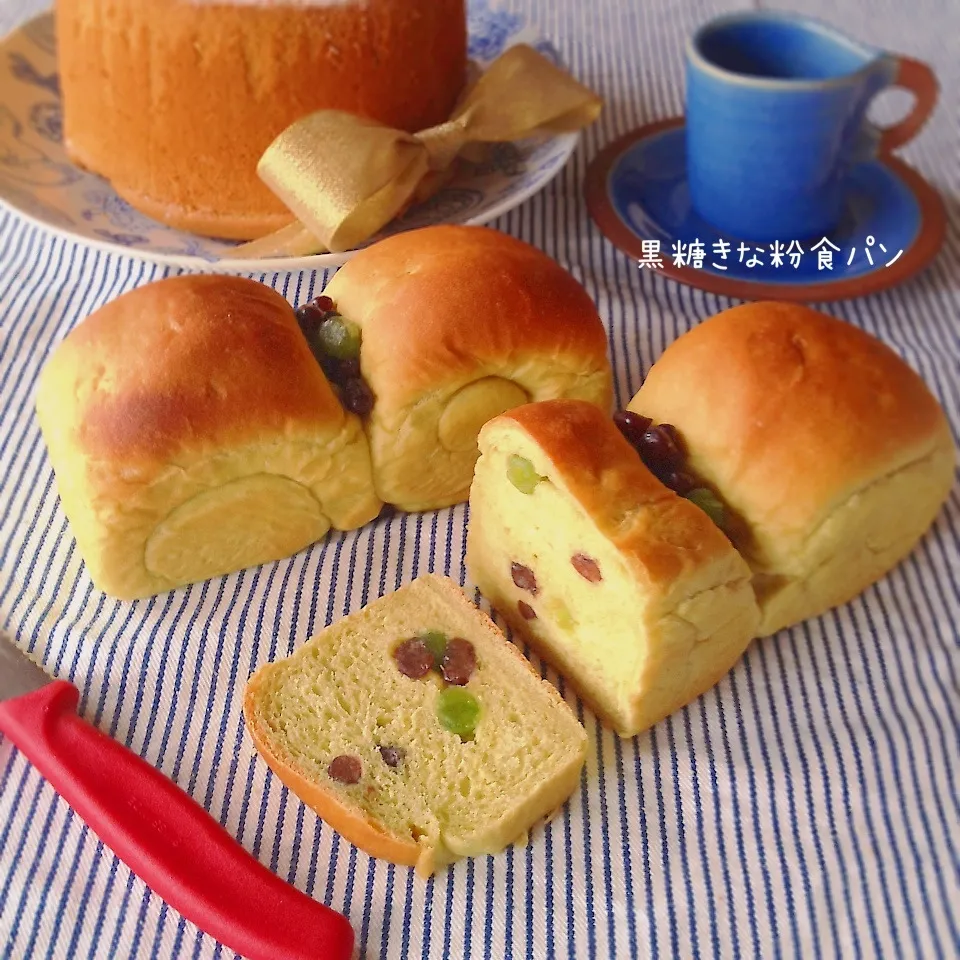 Snapdishの料理写真:黒糖と青大豆きな粉の食パン|サザエボンさん