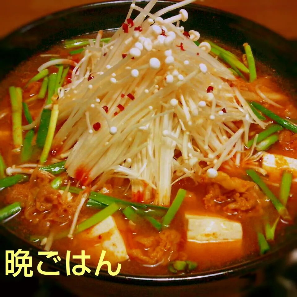 辛～い豚キムチ鍋♪ |かおちゃんさん