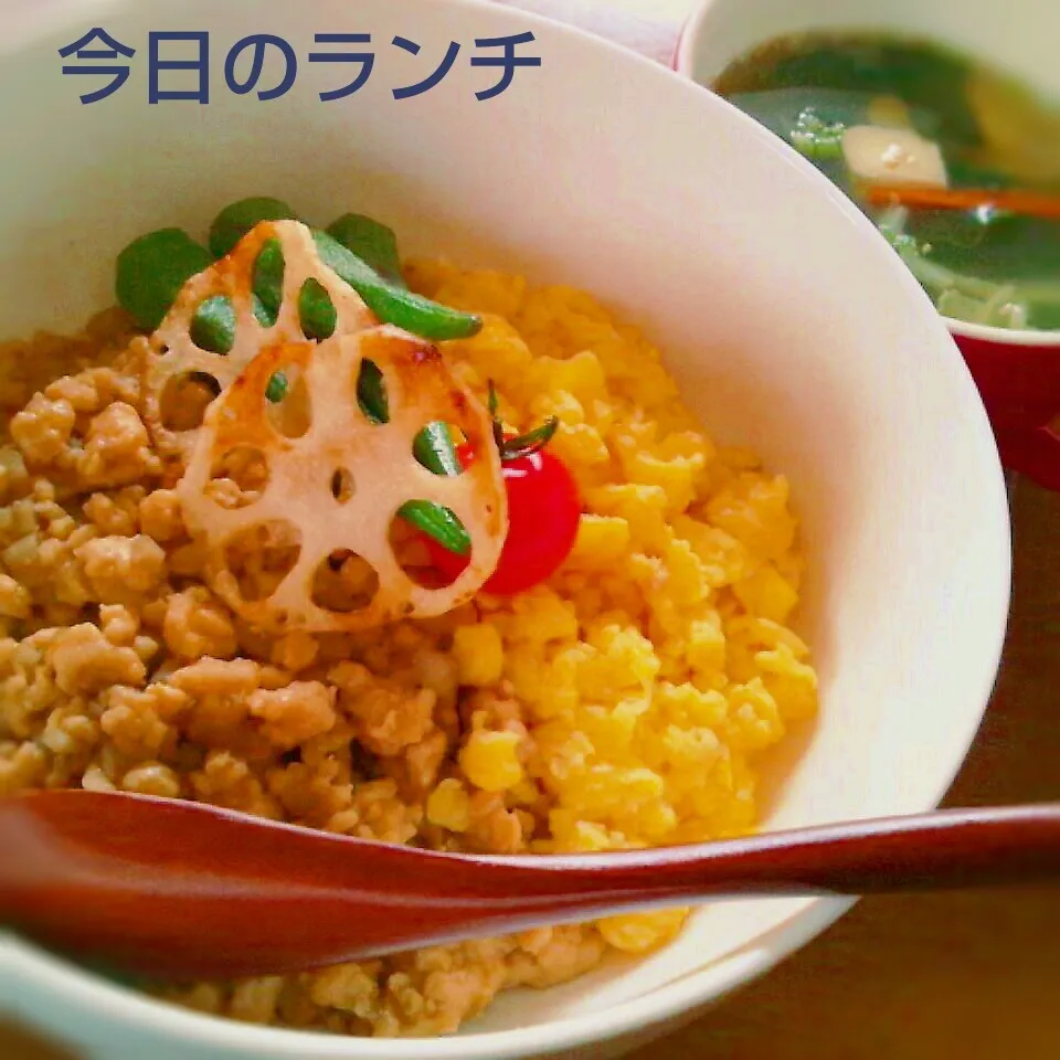 蓮根入り～鶏そぼろ丼♪|かおちゃんさん