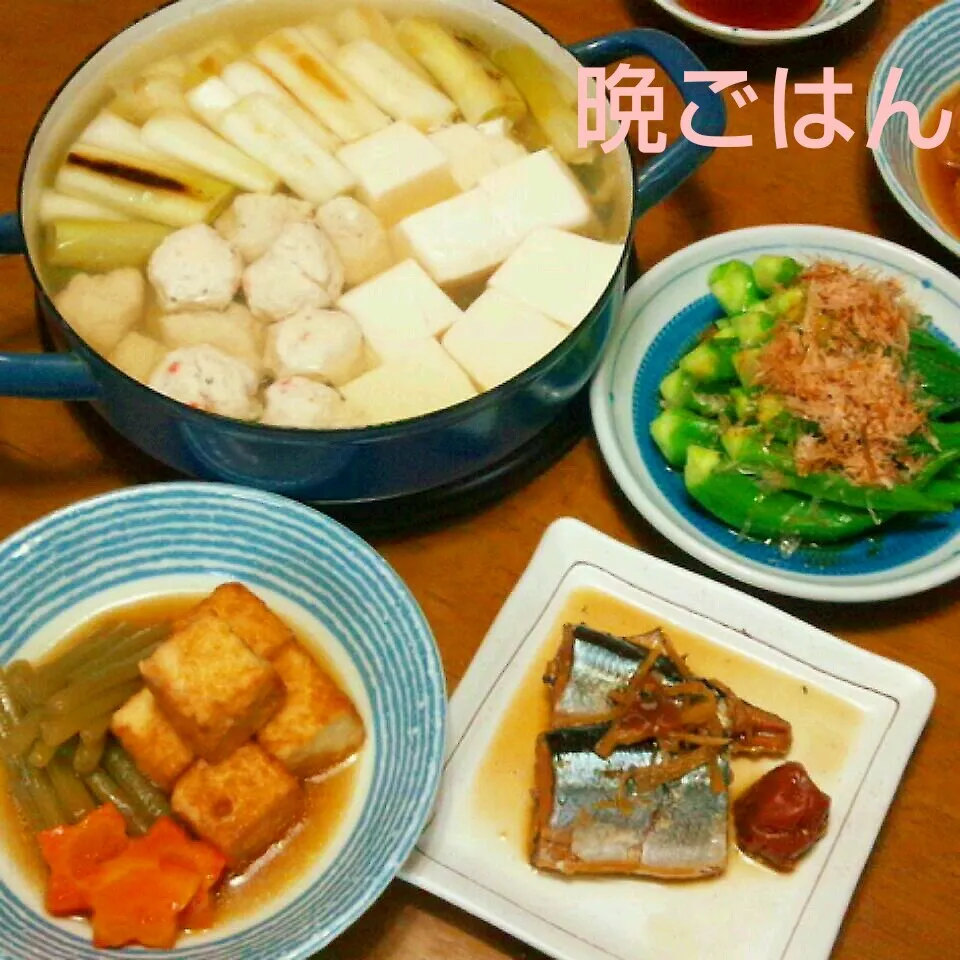 風邪ひき娘のリクエスト～優しい晩ごはん♪|かおちゃんさん