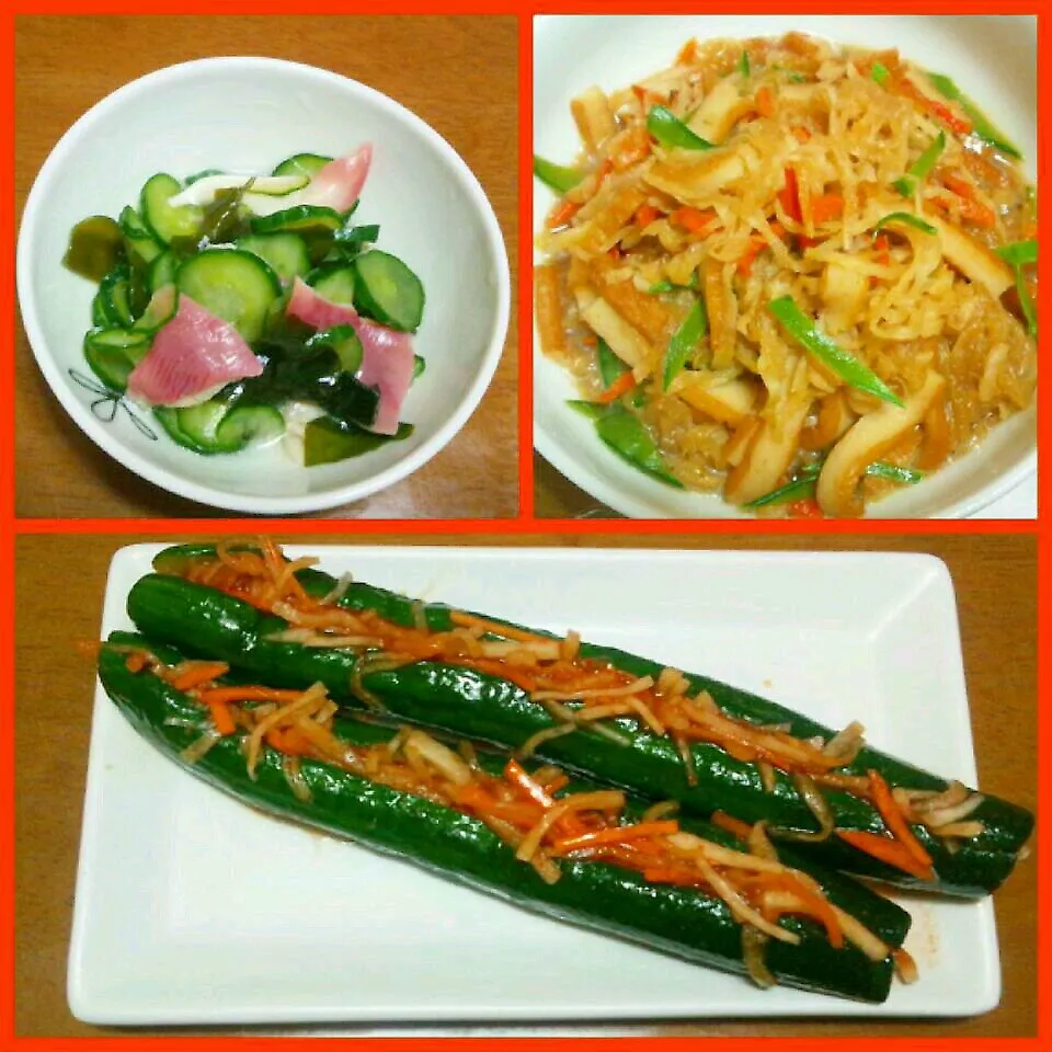 ホッキの酢の物と切り干し大根とオイキムチの一本漬け♪|かおちゃんさん