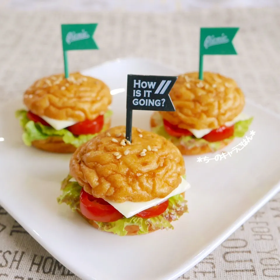 魚河岸あげのハンバーガー風|ちーさん