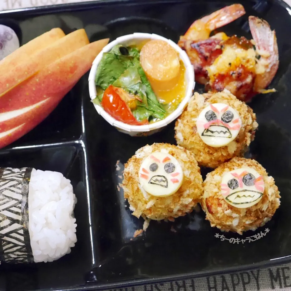 カカモラ プレート|ちーさん