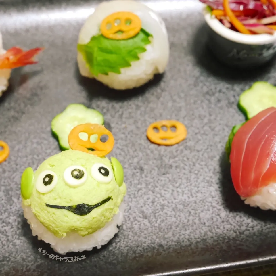 リトルグリーンメン プレート|ちーさん