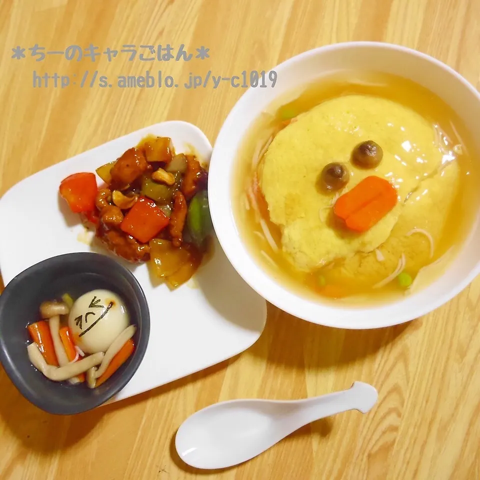 Snapdishの料理写真:LINEキャラごはん|ちーさん