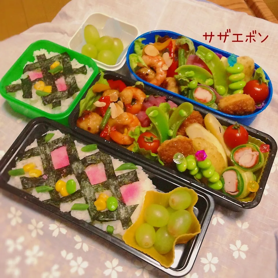 高校、小学校のお弁当|サザエボンさん