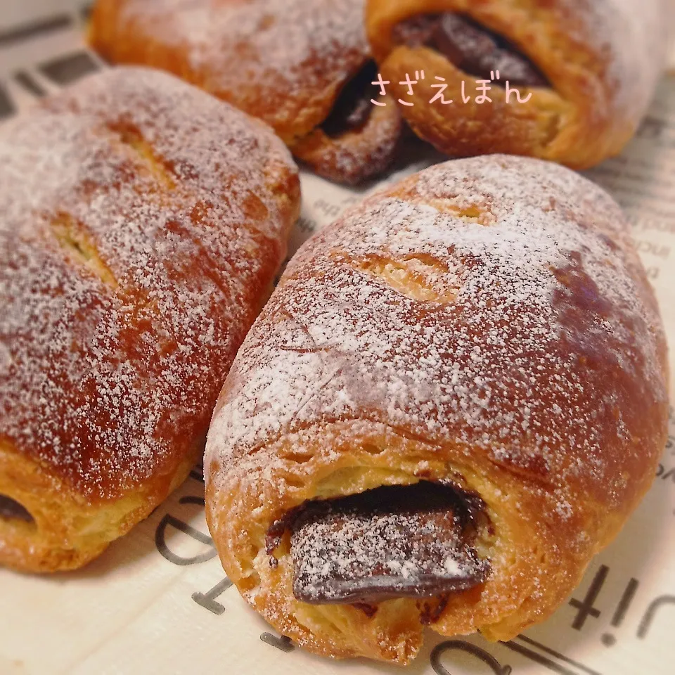 チョコレートデニッシュ、ズーム.4|サザエボンさん