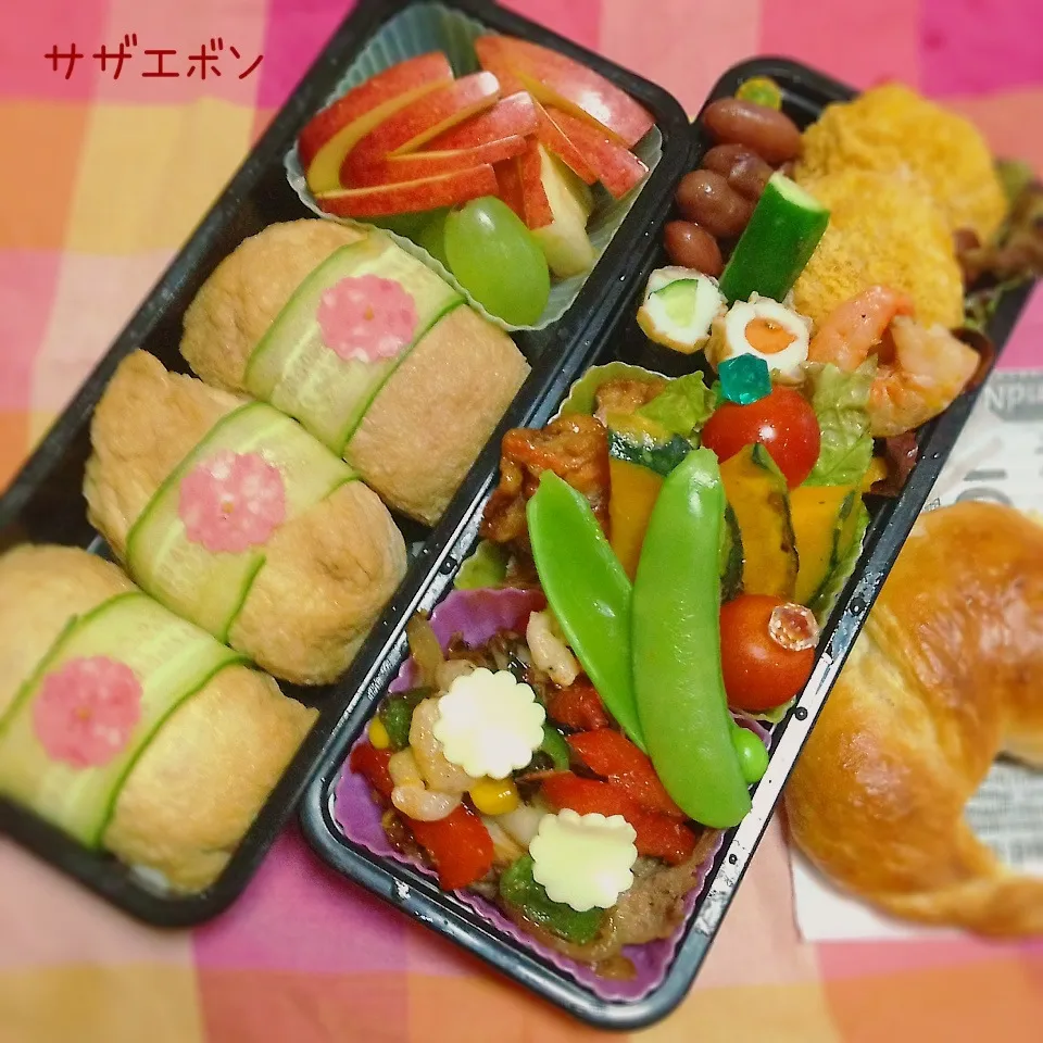 Snapdishの料理写真:高校弁当|サザエボンさん