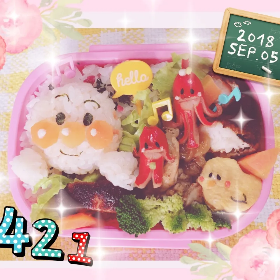 元気に行こう！💕💕|うさぴょんさん