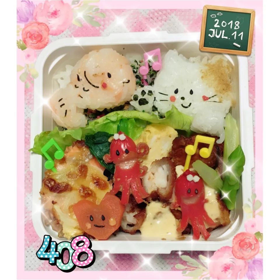 姫のお弁当💕|うさぴょんさん