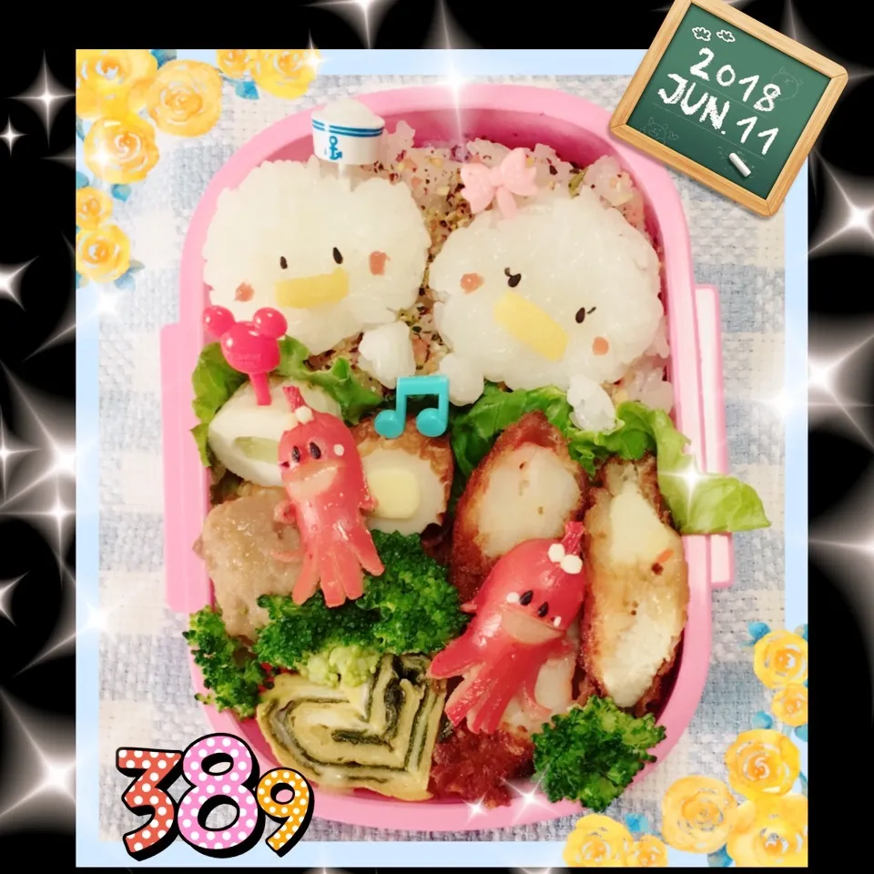 姫のお弁当💕|うさぴょんさん