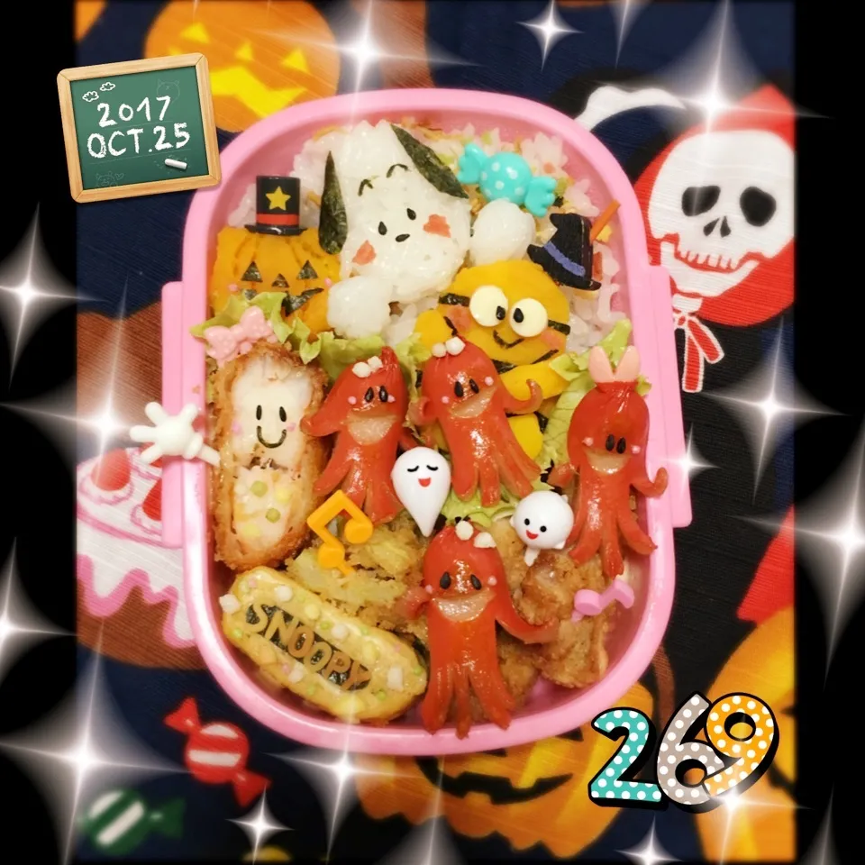 姫のお弁当💕賑やかハロウィンバージョン😳🎶|うさぴょんさん