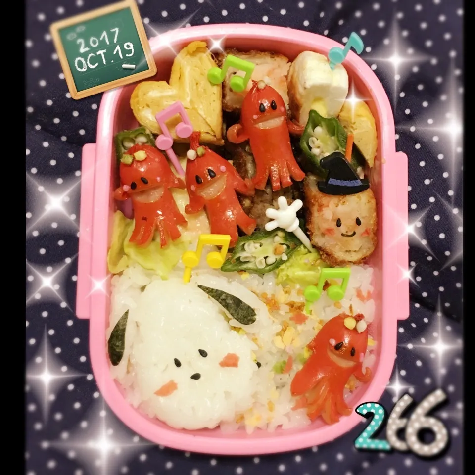 今日の姫のお弁当💕|うさぴょんさん