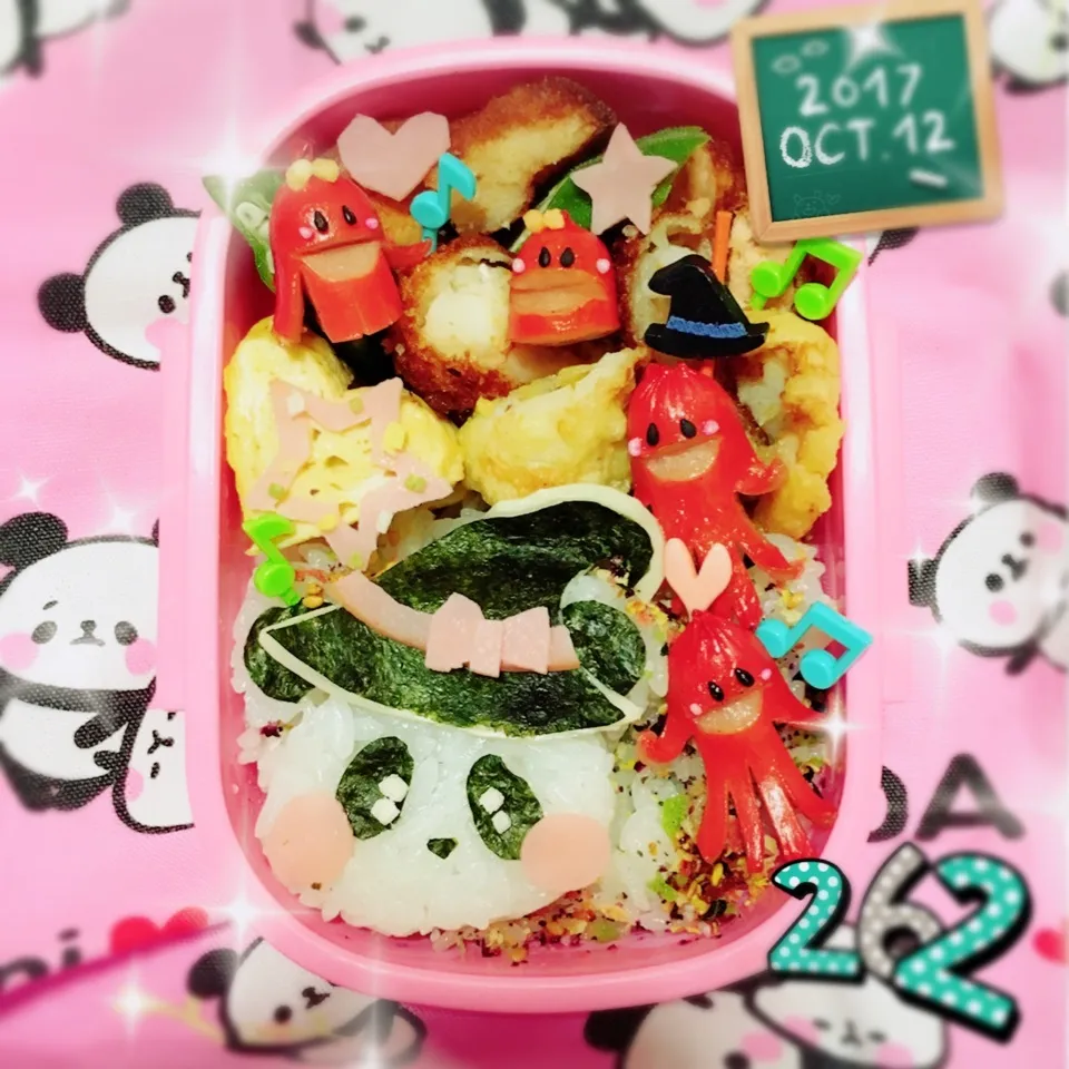 Snapdishの料理写真:姫のお弁当💕 香香4ヵ月💕ハロウィン🎃|うさぴょんさん