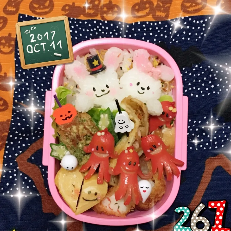 姫のお弁当💕チビおばけ登場🐰🐰|うさぴょんさん