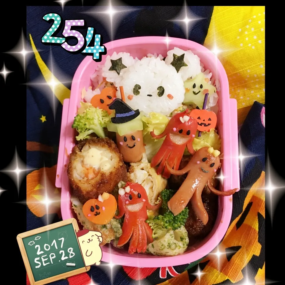 姫のお弁当 ハロウィン🎃|うさぴょんさん