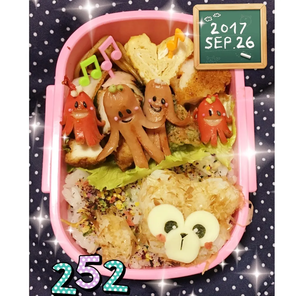 Snapdishの料理写真:姫のお弁当 ダッフィー＆ソー星人|うさぴょんさん