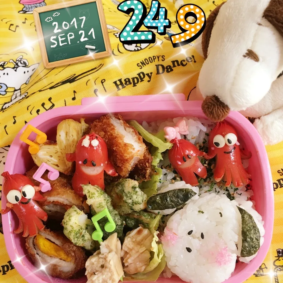 今日の姫のお弁当💕 仲良しソー星人🎶|うさぴょんさん