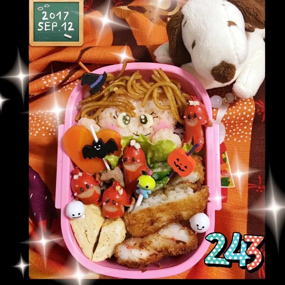 今日の姫のお弁当 💕|うさぴょんさん