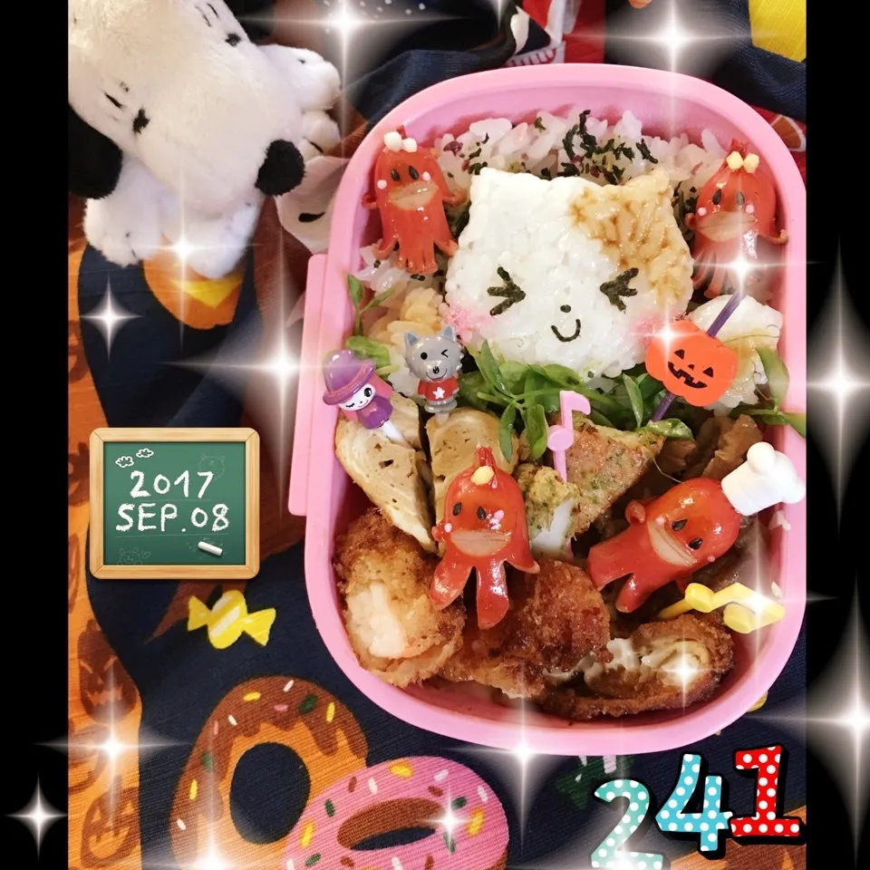 姫のお弁当 遊びに来て〜🎶🎶|うさぴょんさん