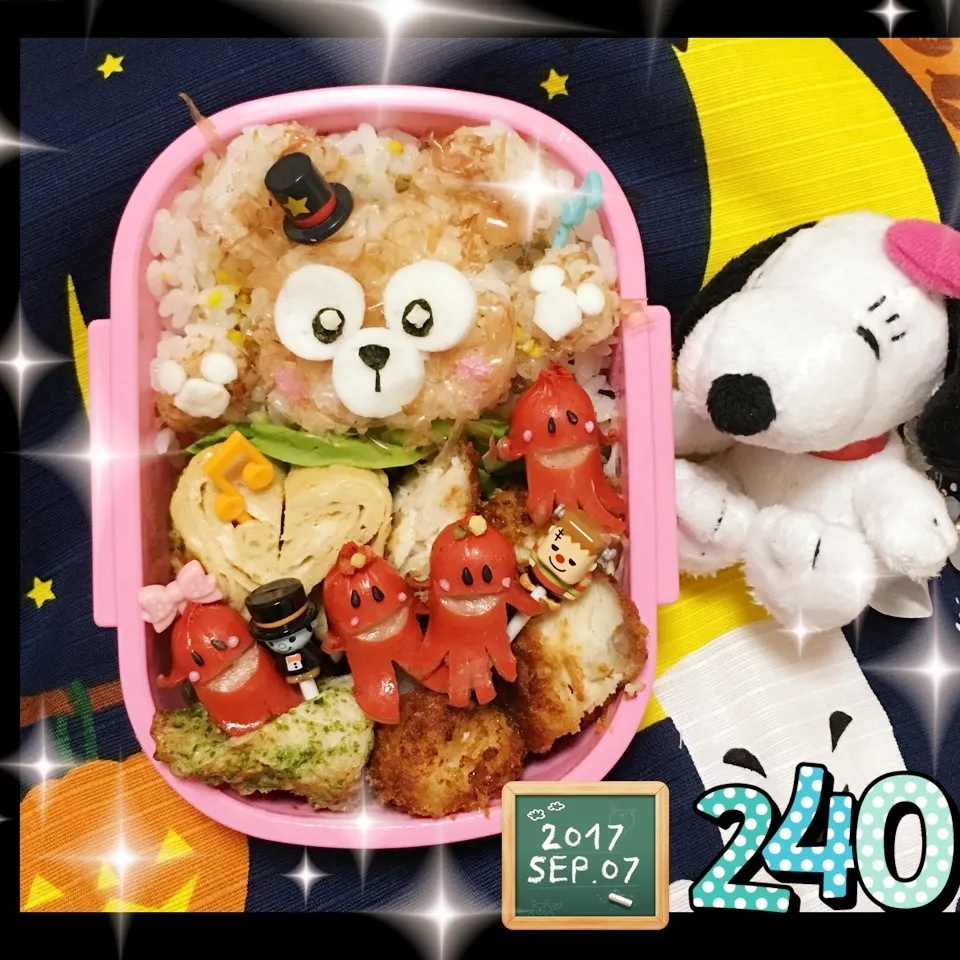 姫のお弁当 ダッフィーちゃんとソー星人🎃|うさぴょんさん