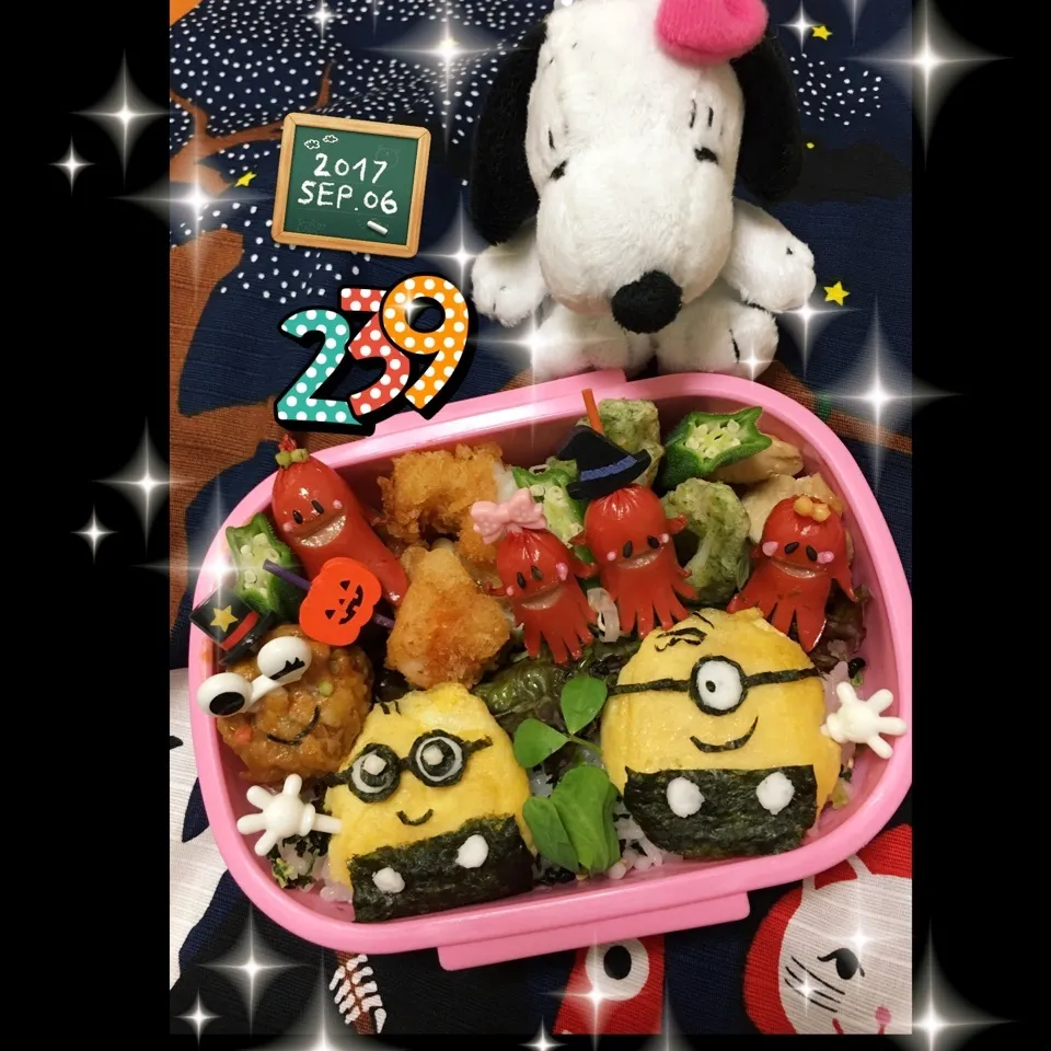 Snapdishの料理写真:姫のお弁当 ミニオンとハロウィン🎃|うさぴょんさん