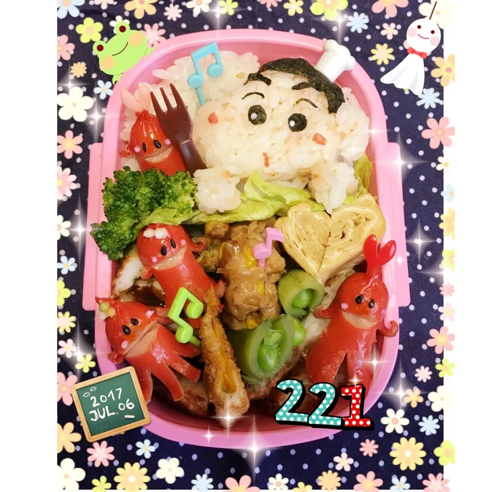 姫のお弁当💕 クレヨンしんちゃん😅💦|うさぴょんさん