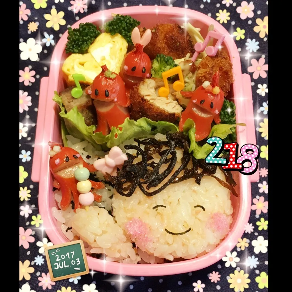 Snapdishの料理写真:姫のお弁当 気がついて〜 食べられる〜💦|うさぴょんさん