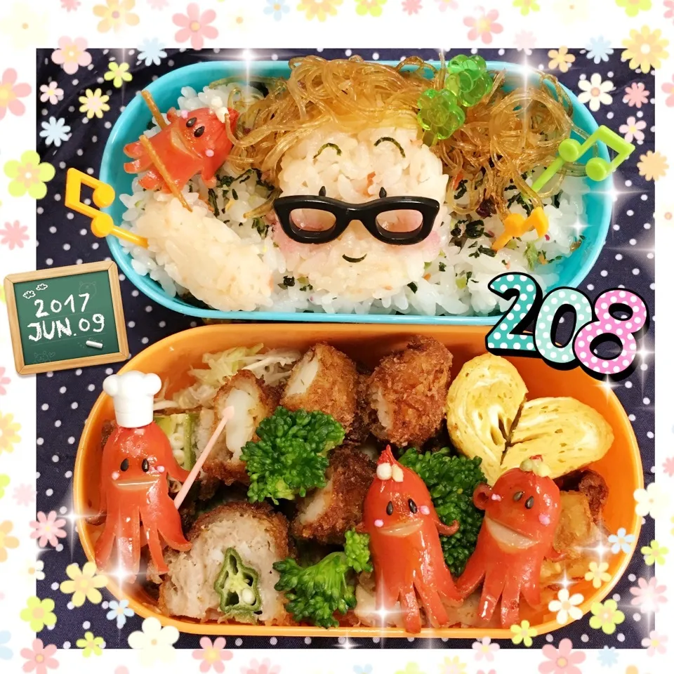 姫のお弁当 どこに入れようかなぁ〜ソー星人💕|うさぴょんさん