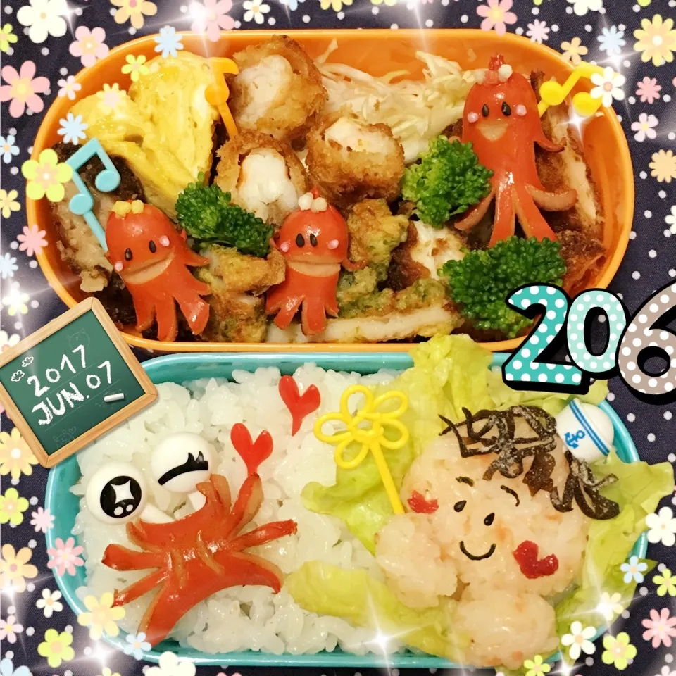 姫のお弁当 カニさん見つけたよ💕|うさぴょんさん