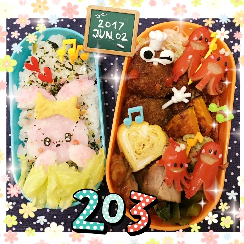 姫のお弁当💕 コロッケコックさん＆ソー星人😊|うさぴょんさん