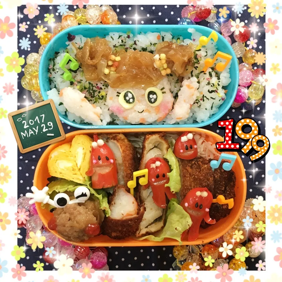 姫のお弁当💕 今日も元気だよ〜🎶|うさぴょんさん