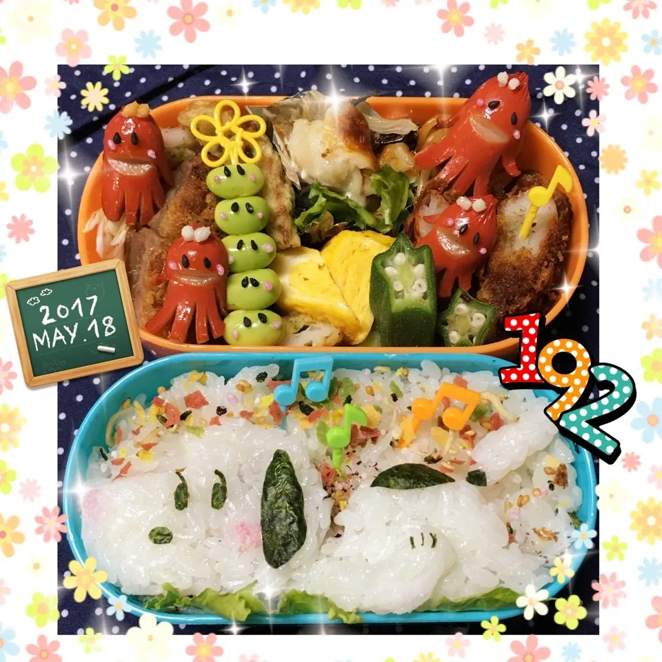 姫のお弁当 呼んだ？ スヌーピー💕💕|うさぴょんさん