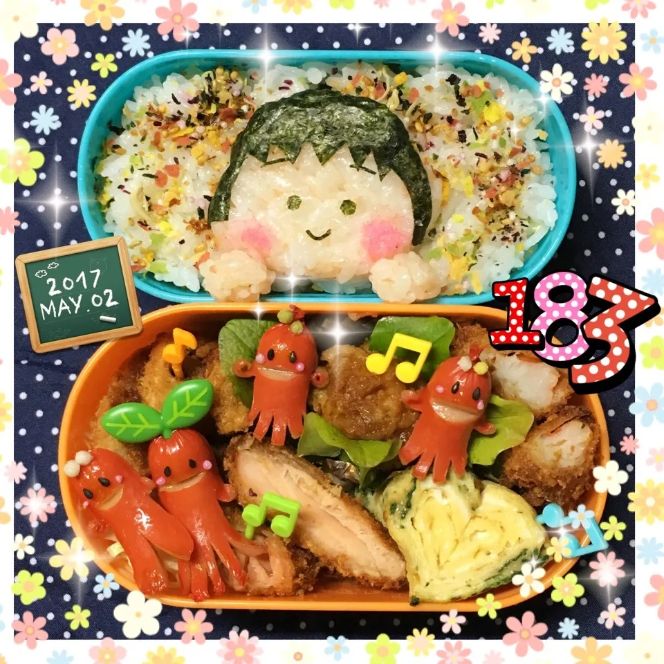 姫のお弁当💕 ちびまる子＆ソー星人|うさぴょんさん