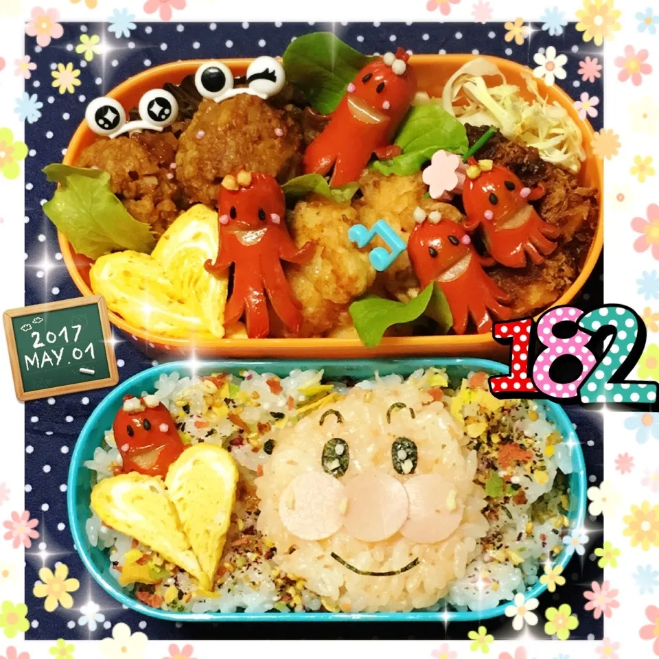 姫のお弁当 アンパンマン＆ソー星人💕|うさぴょんさん