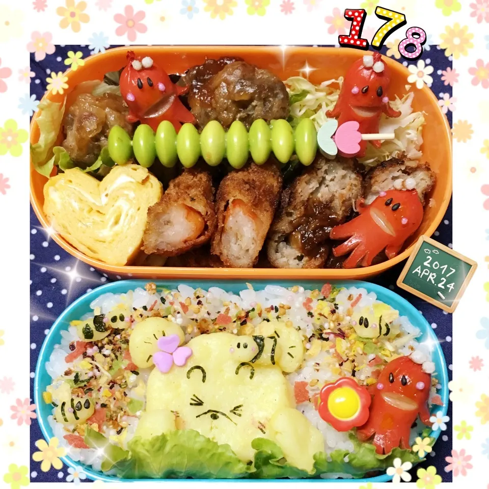 姫のお弁当 くまちゃんピンチ(∩˃o˂∩)|うさぴょんさん