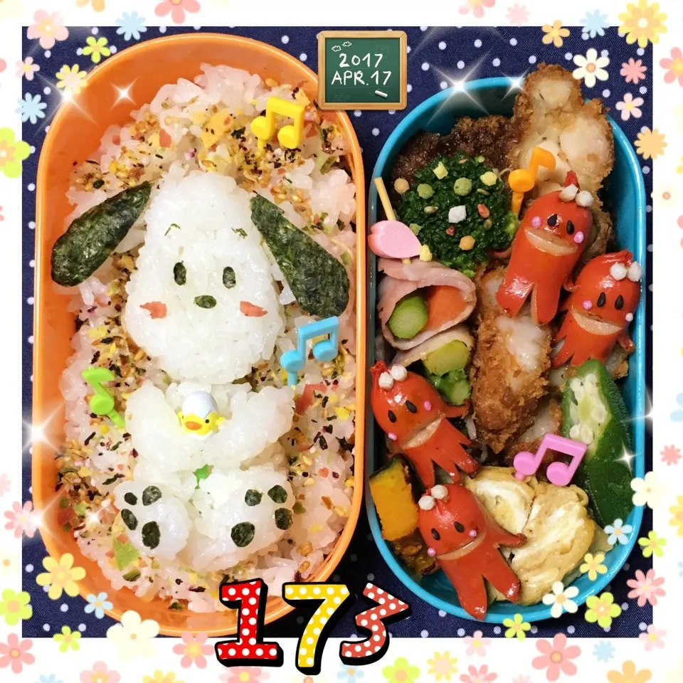 姫のお弁当 スヌーピーの手の中で 🐤が産まれたよ💗|うさぴょんさん