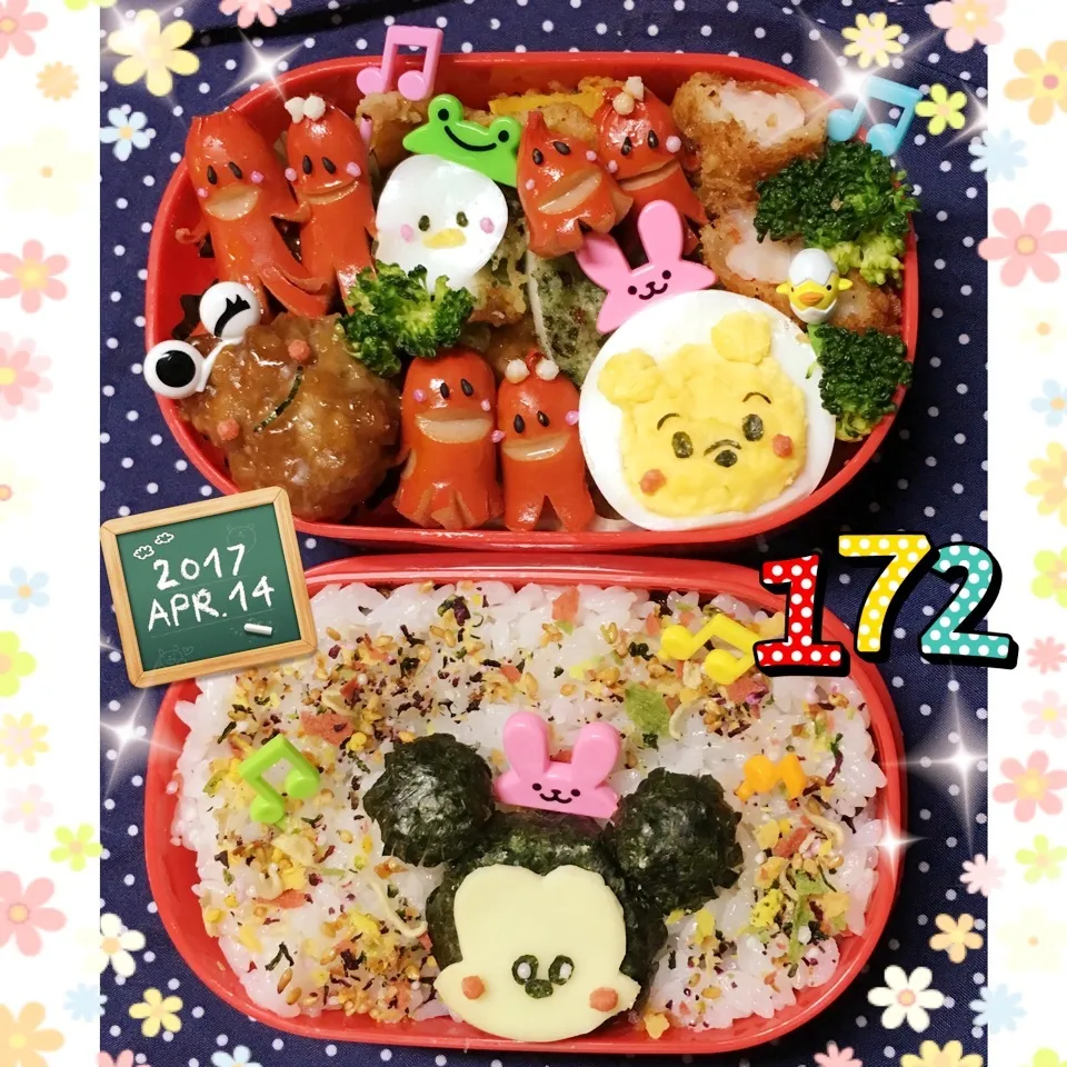 Snapdishの料理写真:姫のお弁当 イースター祭💕ドナルド間違ってるよ😅|うさぴょんさん