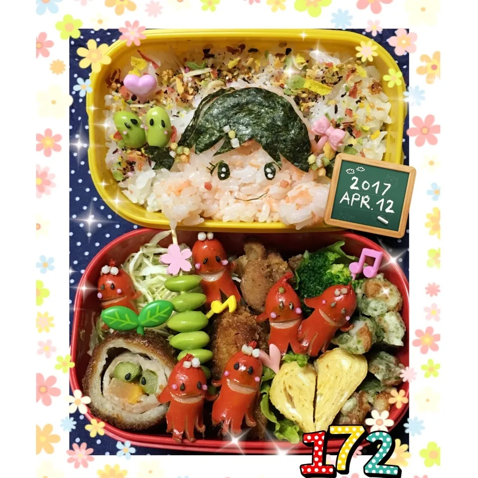 姫のお弁当 やっぱり春はウキウキ💕💕|うさぴょんさん