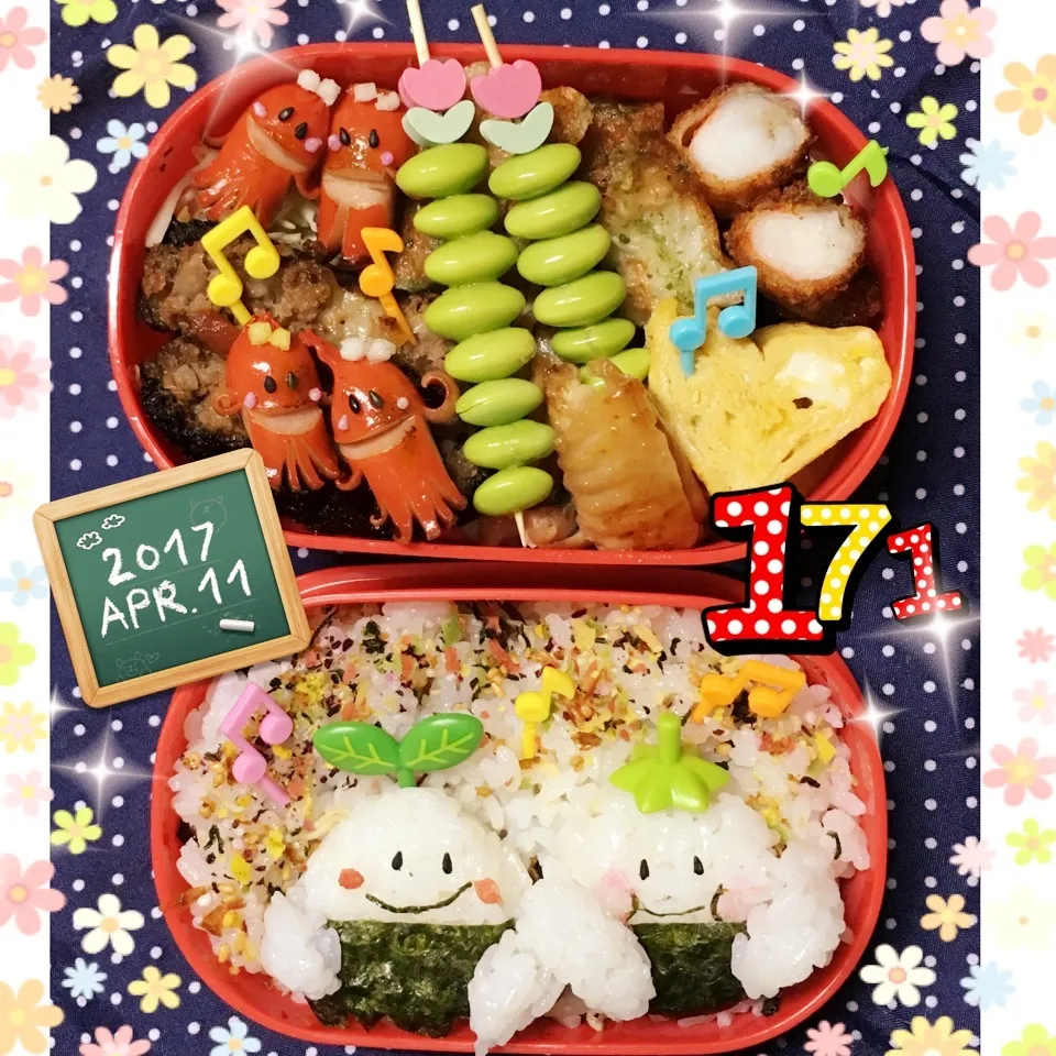 姫のお弁当 入学式入園式おめでとうございます💕💕|うさぴょんさん