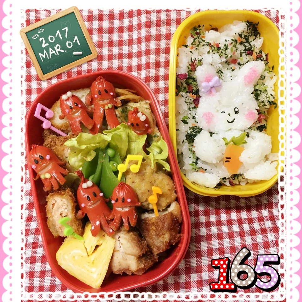 Snapdishの料理写真:久しぶりの姫のお弁当💕💕|うさぴょんさん