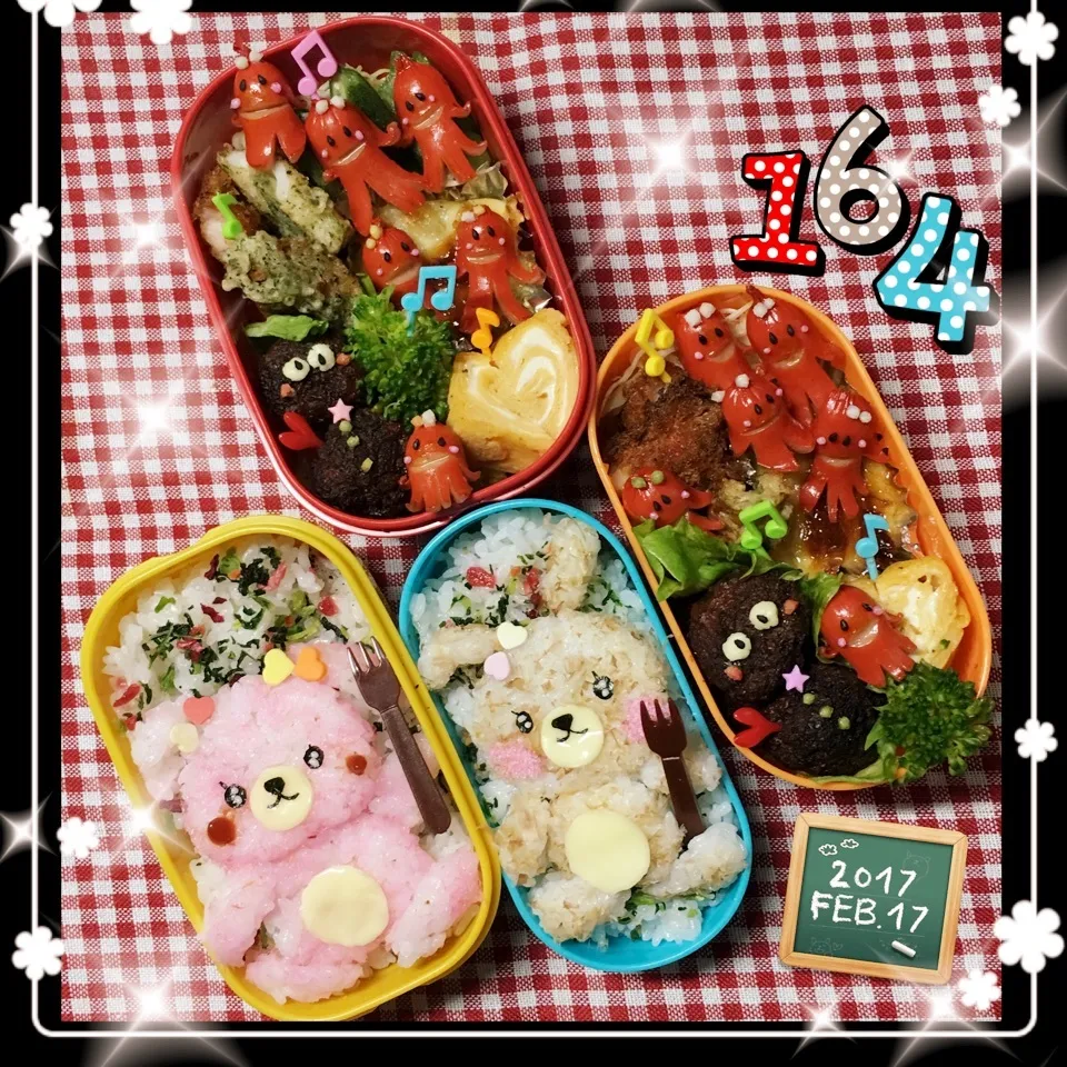 姫のお弁当&パパのお弁当 最後だね😭💦|うさぴょんさん