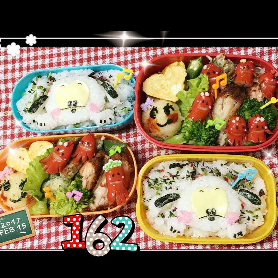 姫のお弁当&パパのお弁当 かまってワン💕💕|うさぴょんさん