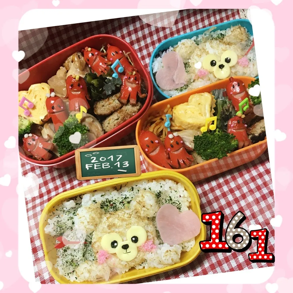 姫のお弁当&パパのお弁当💕ダッフィちゃん💕|うさぴょんさん