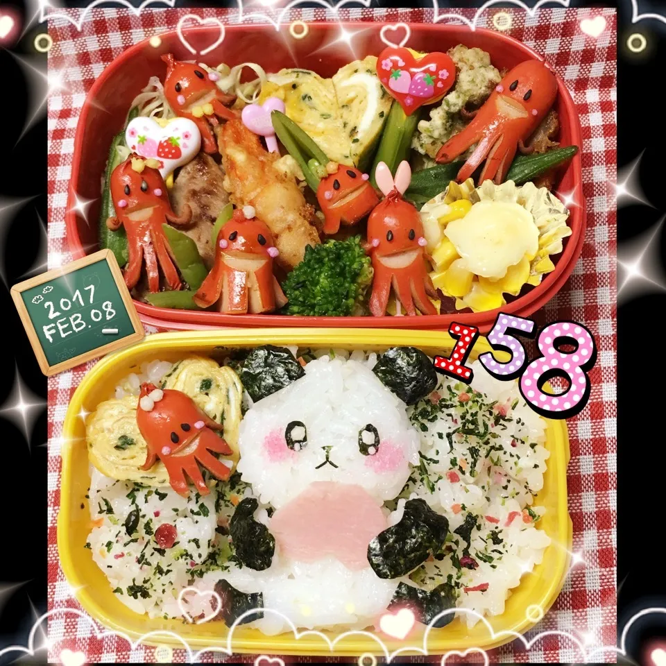 姫のお弁当 パンダ君…💗ハート食べちゃった💦|うさぴょんさん