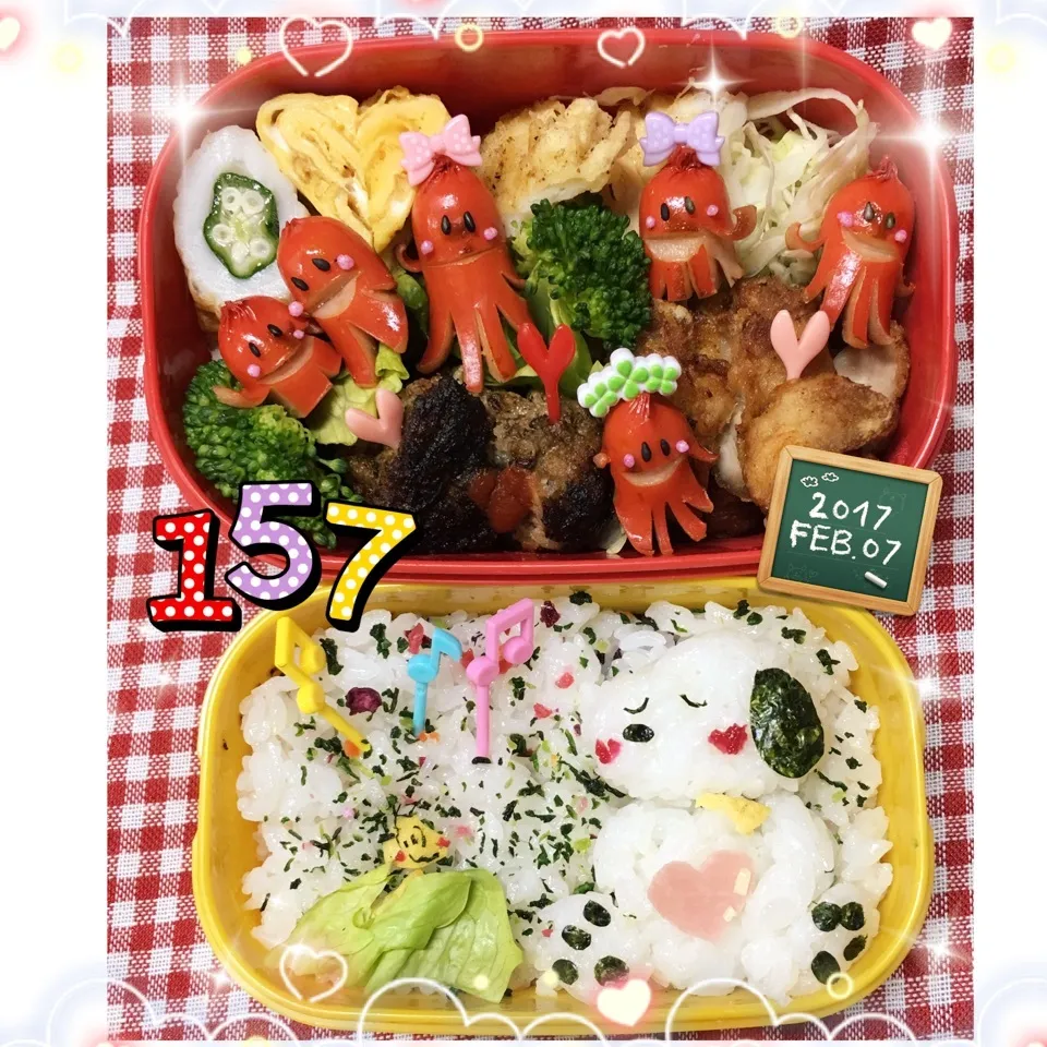 Snapdishの料理写真:姫のお弁当 スヌーピーの愛を受け止めて〜💕💕|うさぴょんさん