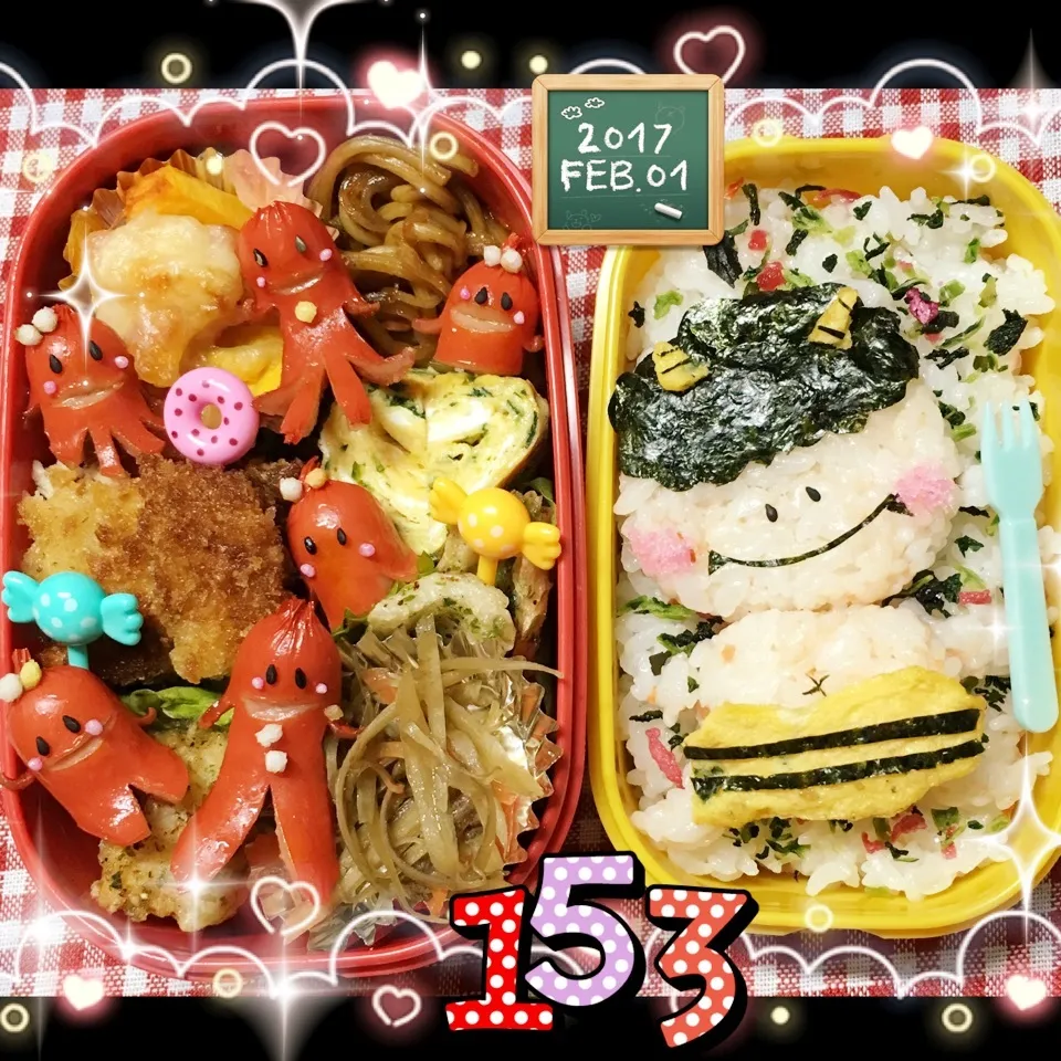 Snapdishの料理写真:姫のお弁当 チビオニちゃん💕|うさぴょんさん